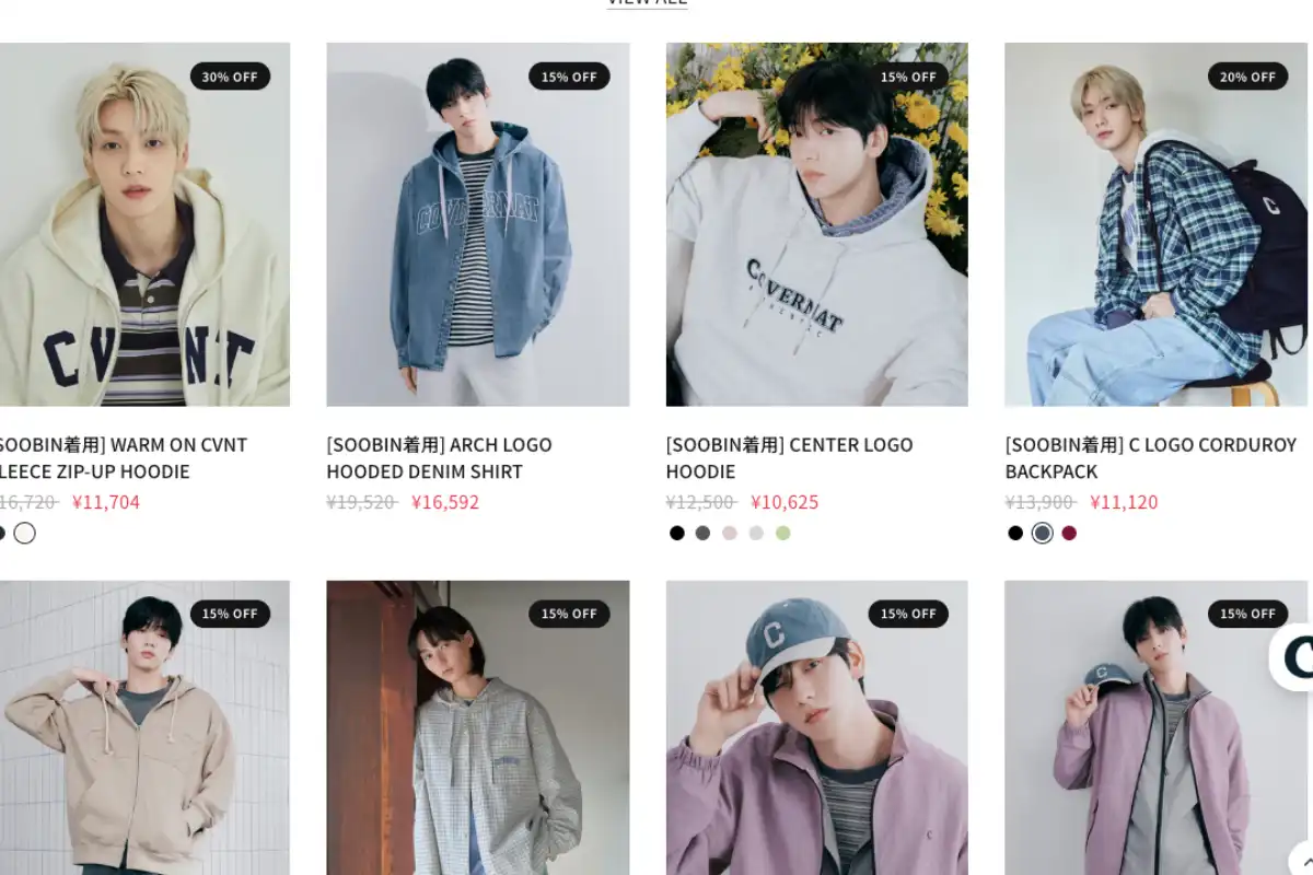 COVERNAT（カバーナット）