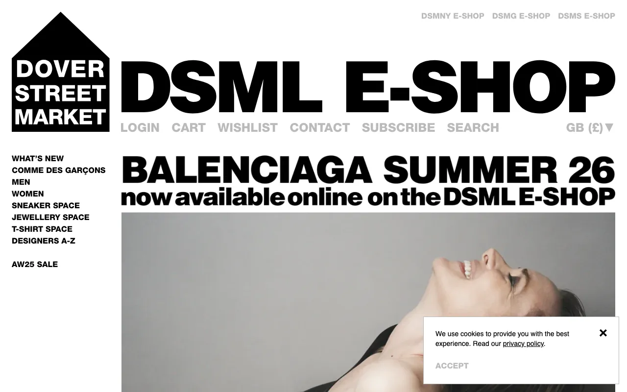 Dover Street Market (ドーバーストリートマーケット)