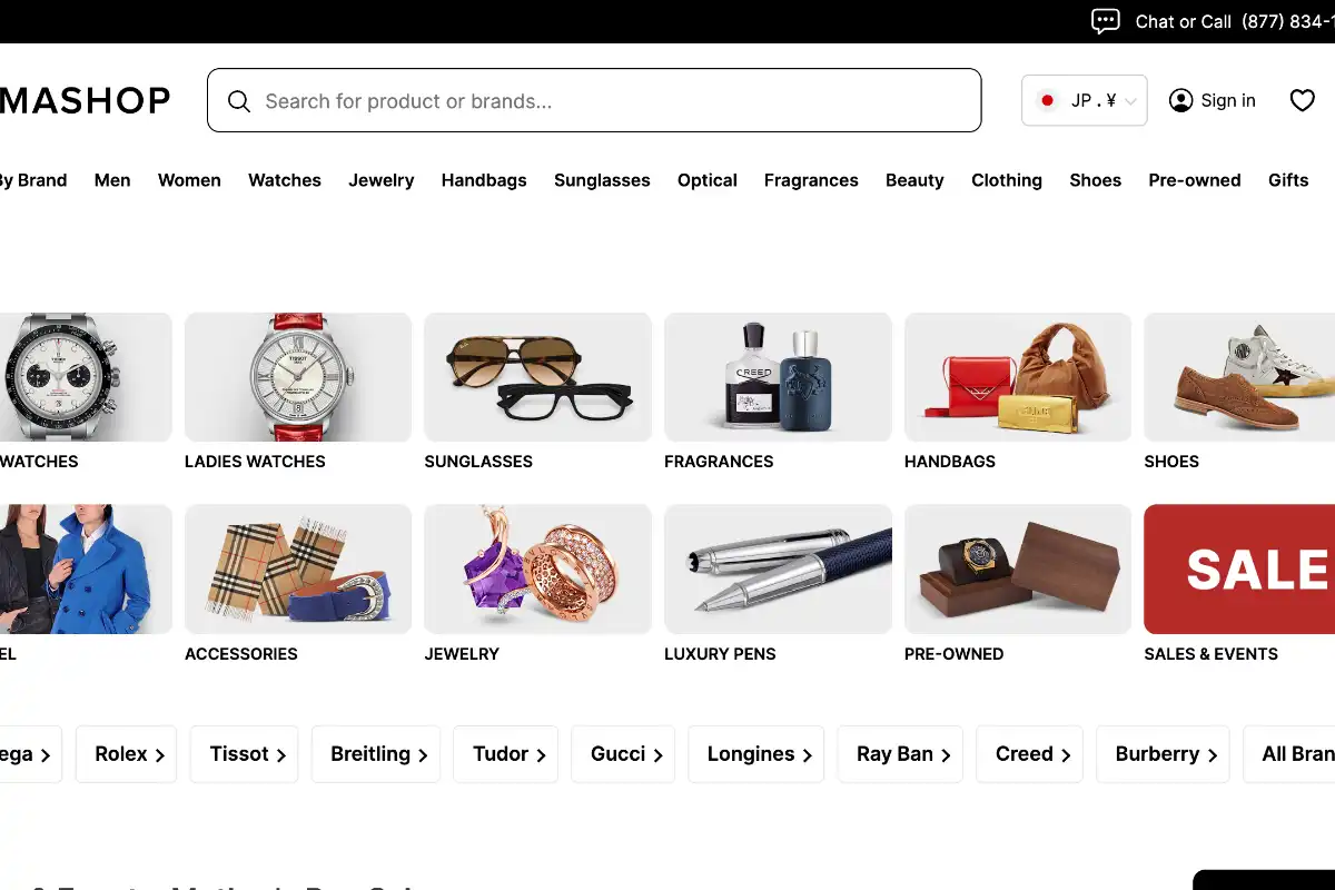 Jomashop（ジョマショップ）