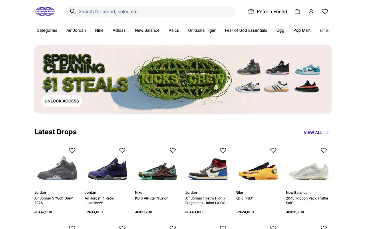 KICKS CREW (キックスクルー)