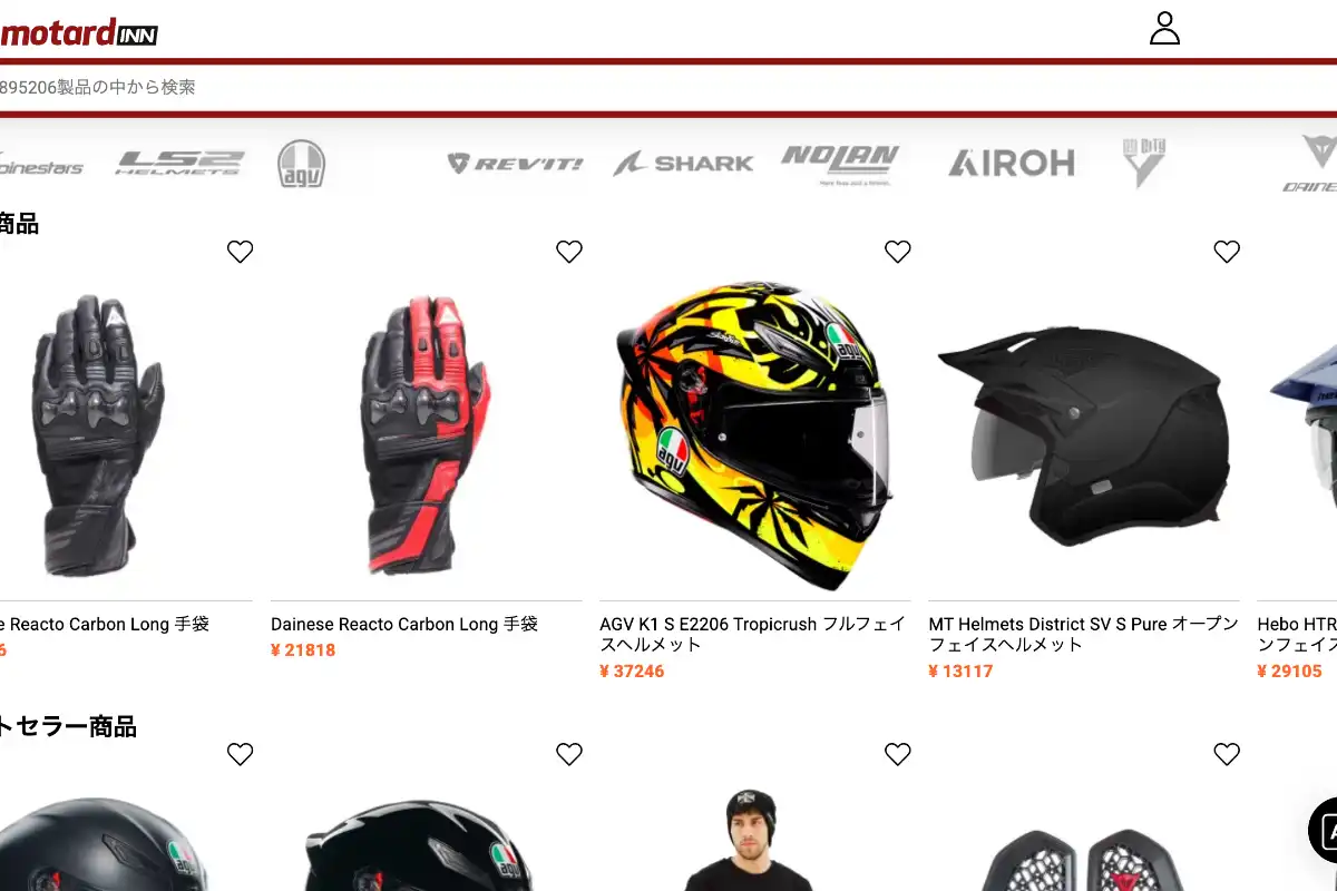 MotardInn（モタードイン）