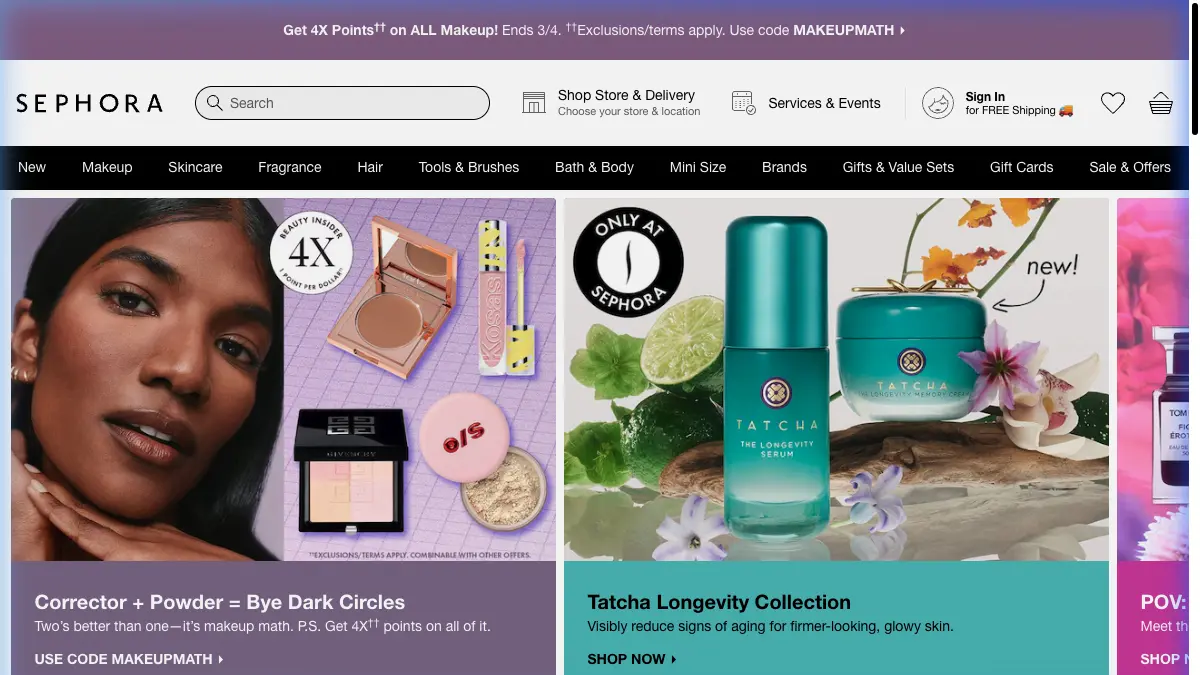 Sephora (セフォラ)