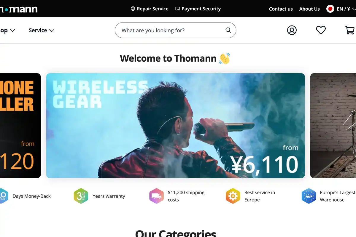 Thomann（トーマン）